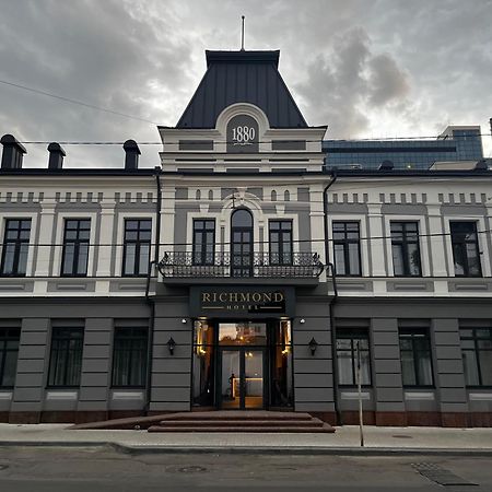 Richmond Hotel Chişinău Esterno foto